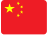 China (CN)