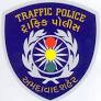 Gujarat Police